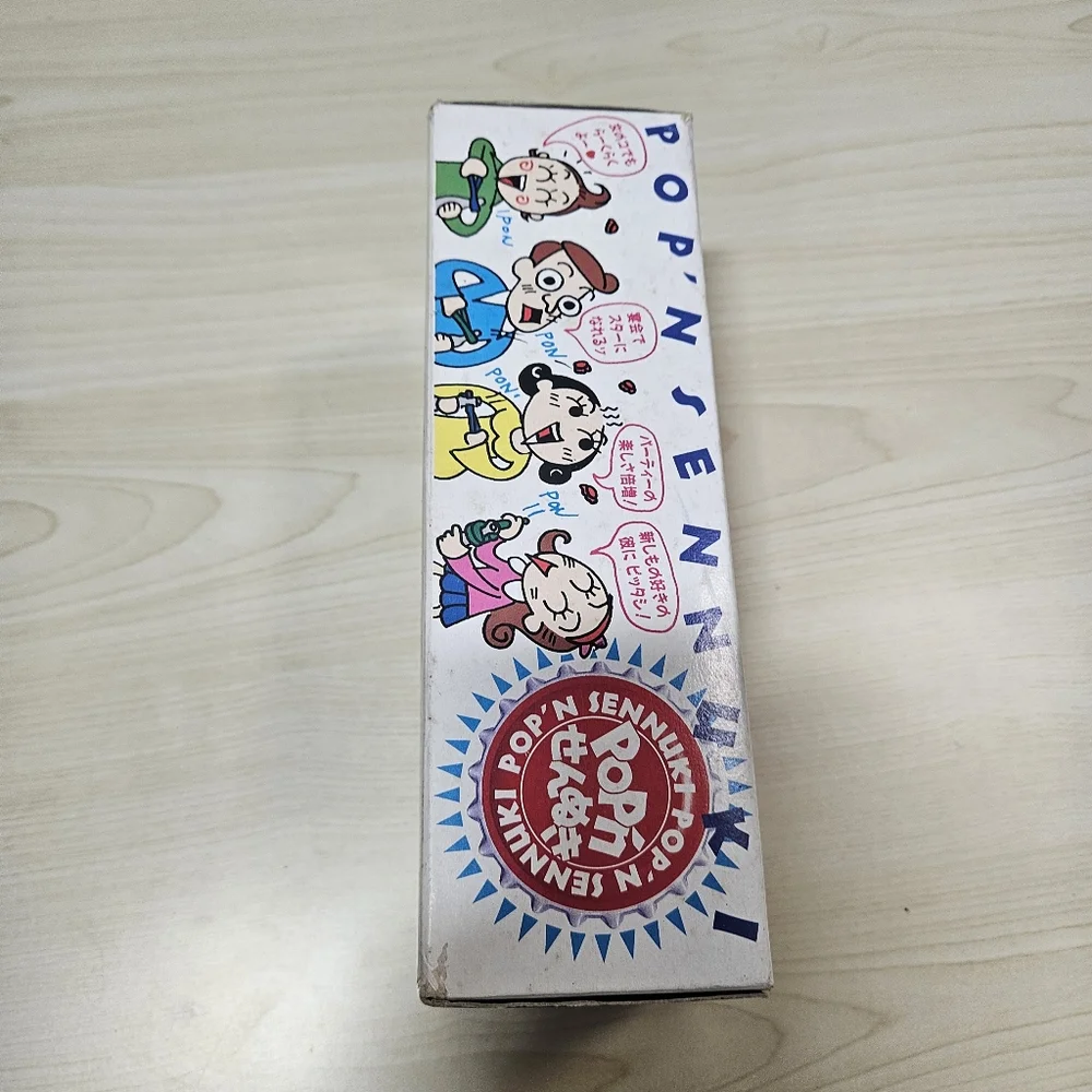 Retro POP'n SENNUKI Blue Bottle Opener Epoch Japan